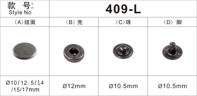 铜金属钮扣40直角边弹公壳四合扣